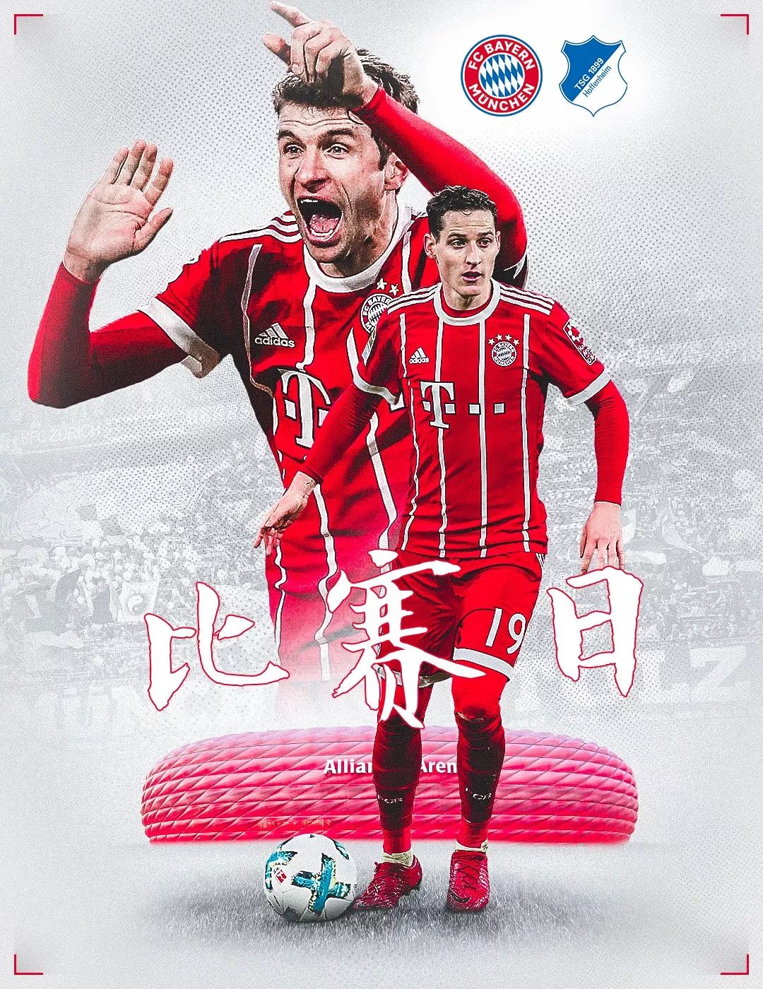 容缺口这