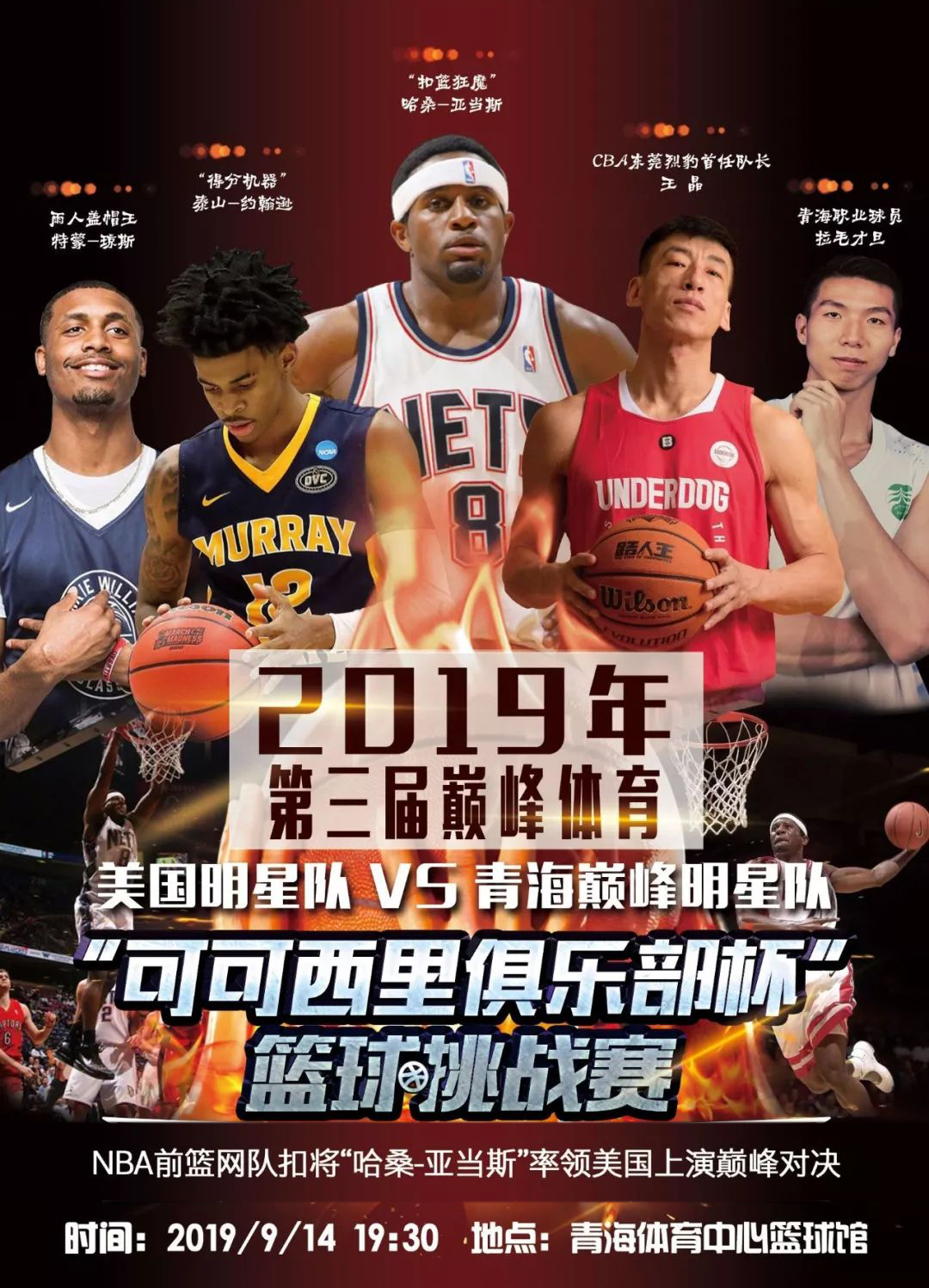 在科技领