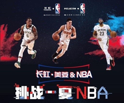 在现代职业