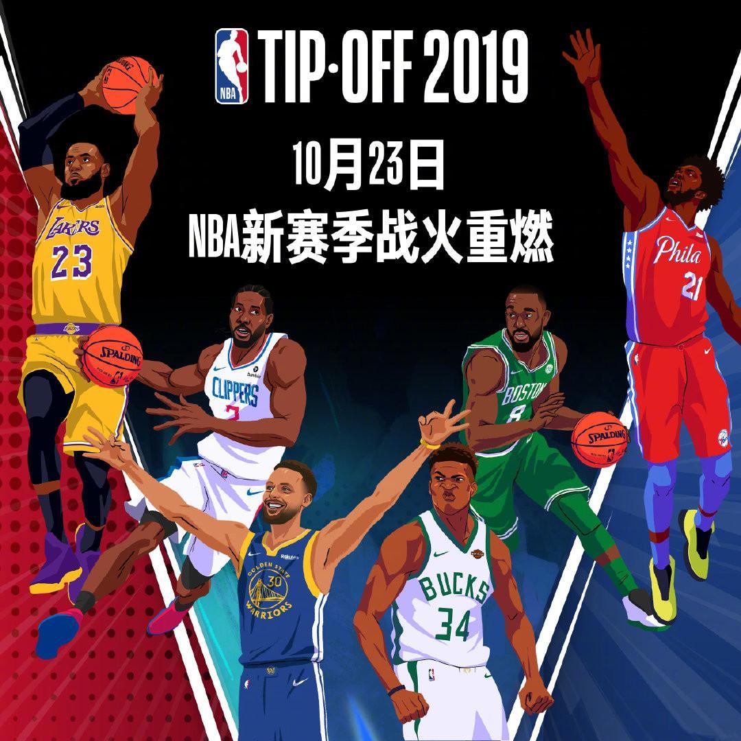 种理念为